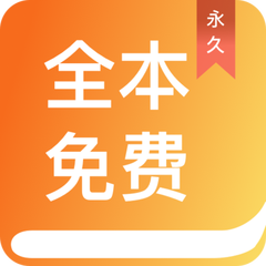 尊龙人生就是慱app